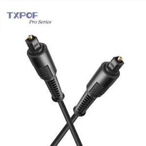 Toslink Digital Audio Basic SPDIF Cable